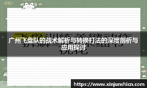乐竟官网