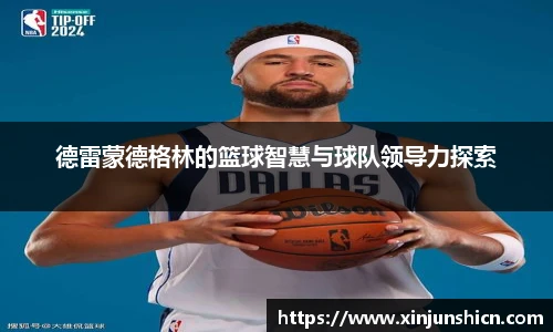 LEJING.COM