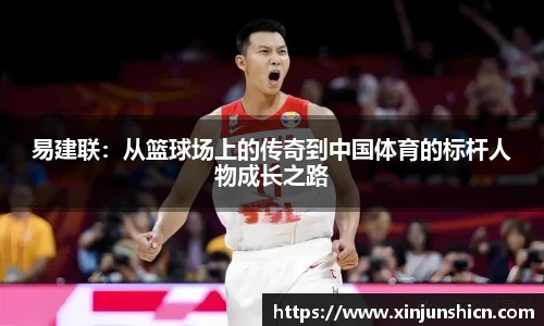 lejing乐