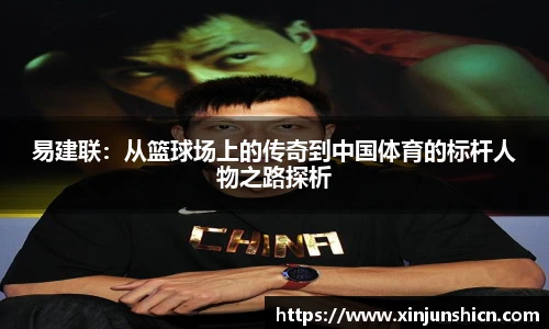乐竟官网