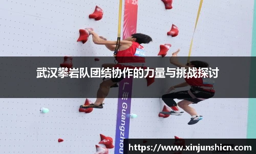 乐竟