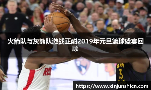 LEJING
