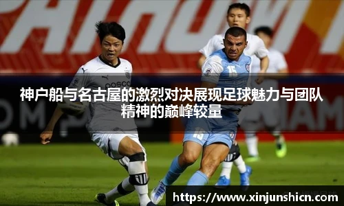 乐竟官网