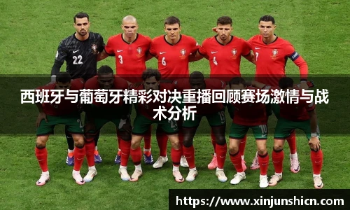 乐竟