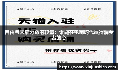 LEJING.COM