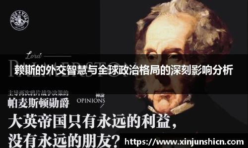 乐竟官网