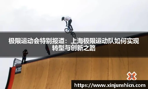 乐竟官网