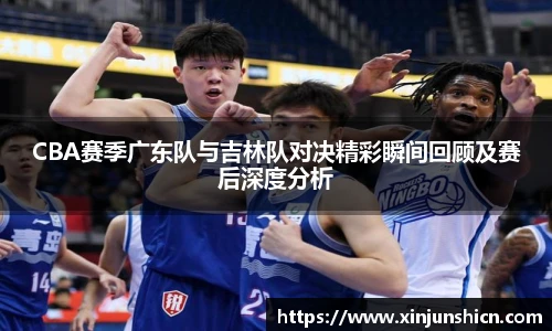 乐竟