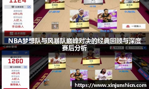 lejing乐