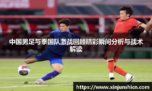 乐竟体育