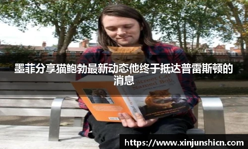 乐竟官网