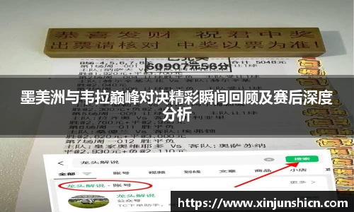 LEJING.COM官网