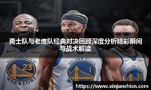 乐竟