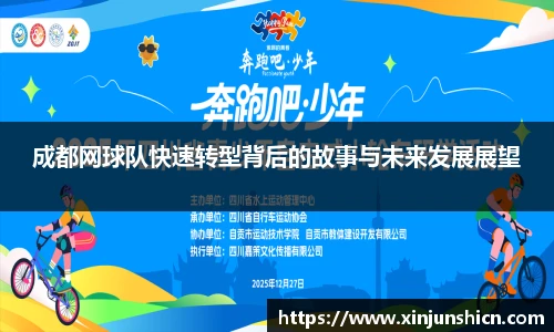 LEJING.COM官网
