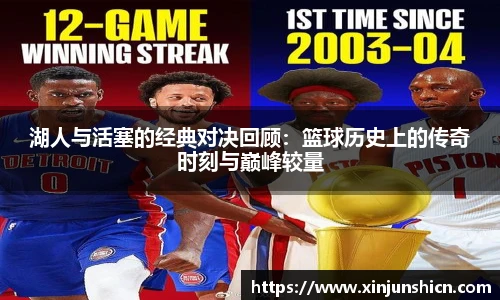 乐竟