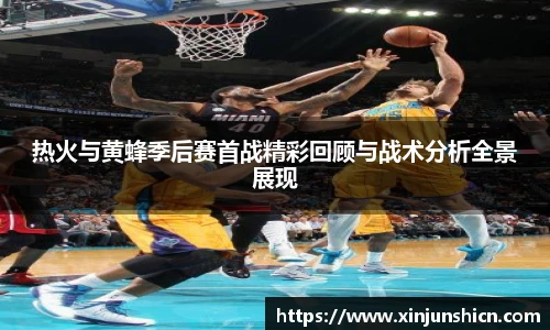 乐竟