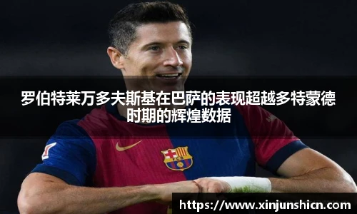 乐竟官网