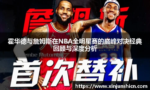 乐竟体育