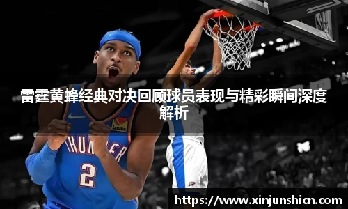 乐竟