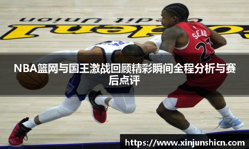 lejing乐