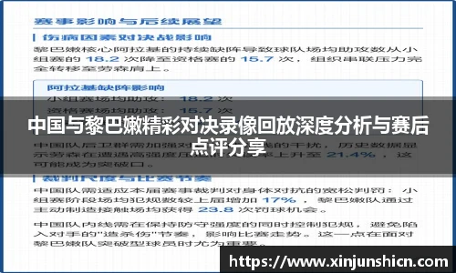 乐竟官网