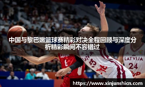 LEJING.COM官网