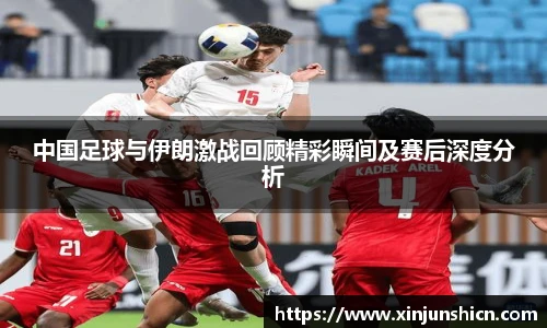 乐竟体育