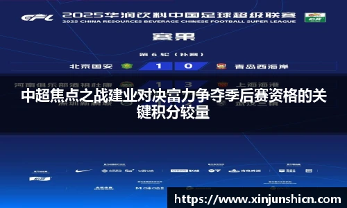 乐竟