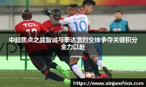 lejing乐
