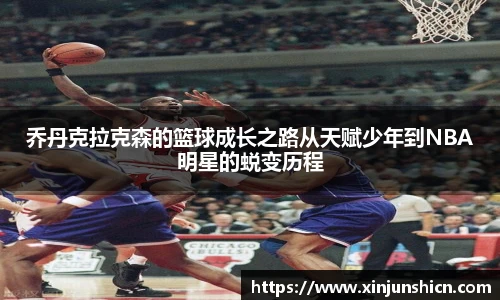 LEJING.COM