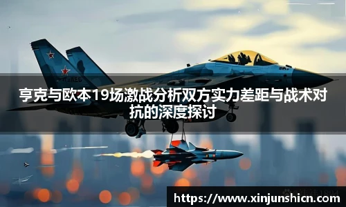 lejing乐