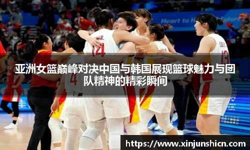 LEJING.COM