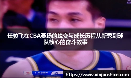 LEJING.COM