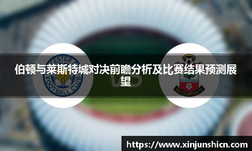 乐竟官网