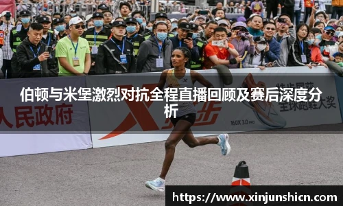 LEJING.COM官网