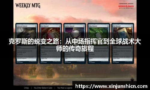 LEJING.COM官网