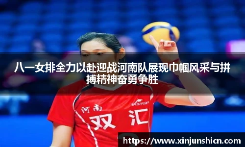 lejing乐