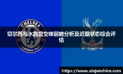 LEJING.COM官网