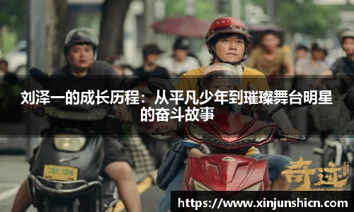 LEJING.COM官网