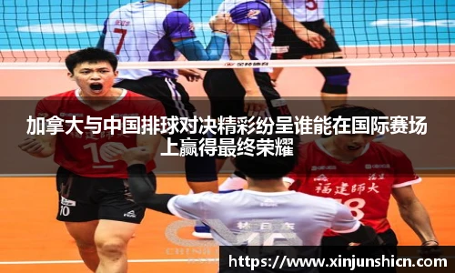 lejing乐