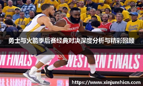 乐竟