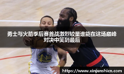 LEJING.COM