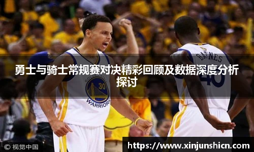 LEJING.COM官网