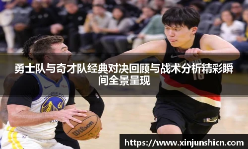 LEJING.COM官网