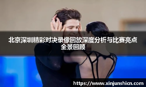 lejing乐