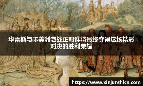 乐竟官网
