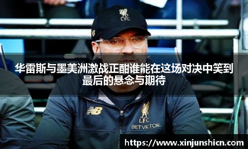 LEJING.COM