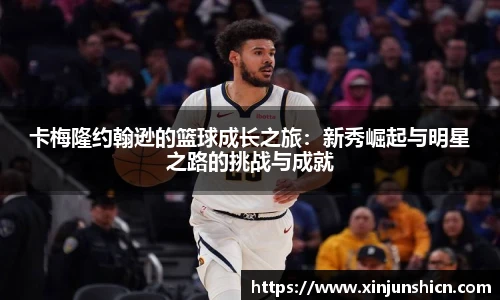 lejing乐竟