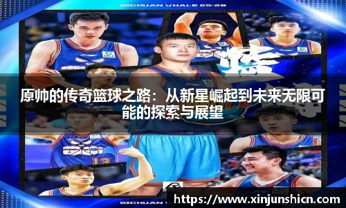 lejing乐