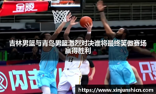LEJING.COM官网
